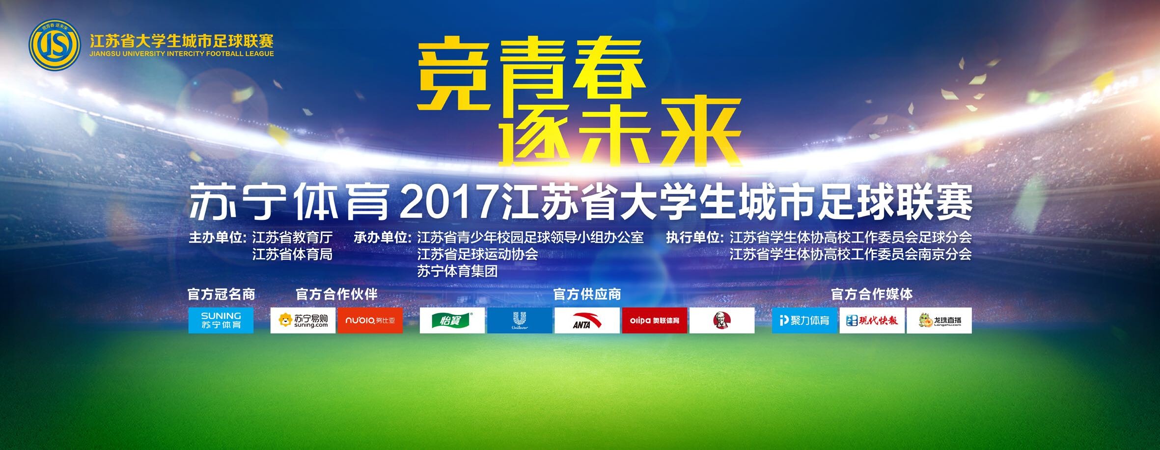 米体：国米会在元旦后完成布坎南的交易，球员年薪150万欧据《米兰体育报》报道称，国米会在元旦之后完成布坎南的交易，球员年薪150万欧。